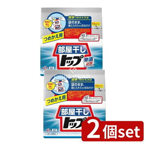 y2Zbgz CI gbv EX ߂p [Pie/810g] | gbv     ߂ CI EX ߗp VgX XvbVpE_[ 