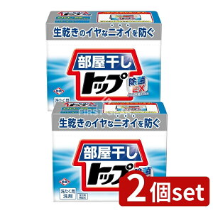 y2Zbgz CI gbv EX { [Pie/900g] | gbv EX   ߗޗp   z[PA pi pi VR VgX