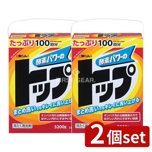 y2Zbgz CI gbv [Pie/3200g] | gbv   gbv  p yf  ߗޗp { pi pi ͐  t 