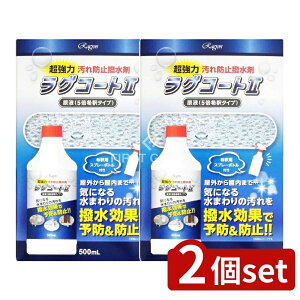 _r[TL^y2Zbgz O OR[g2 [Pie/500ml] | O  OR[g  Xv[ h~t  { | ȒP{H  {H