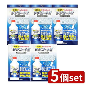 _r[TL^y5Zbgz O OR[g2 [Pie/500ml] | O  OR[g  Xv[ h~t  { | ȒP{H  {H