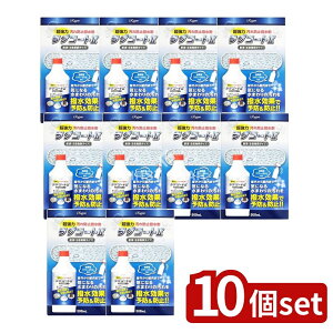 _r[TL^y10Zbgz O OR[g2 [Pie/500ml] | O  OR[g  Xv[ h~t  { | ȒP{H  {H