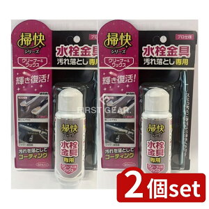 y2Zbgz O |V[Y ꗎƂ [Pie/60g] | O  | ꗎƂ C Ƃ   ֌|  |N[i[  