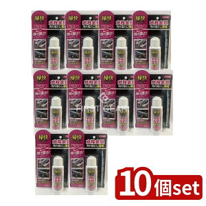 y10Zbgz O |V[Y ꗎƂ [Pie/60g] | O  | ꗎƂ C Ƃ   ֌|  |N[i[  