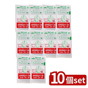 y10Zbgz PeNmX JpbN䏊pK-3 [Pie/50] | JpbN 䏊p Pt@u Hiۑ | ۑ Ⓚ ֗ObY Lb`pi Lb`[ H