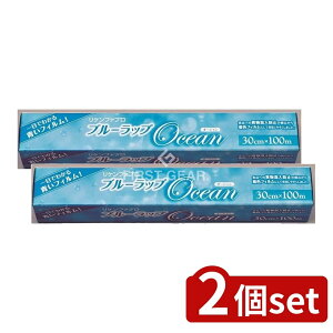 �_���r���[���T�L�^�y2�Z�b�g�z ���P���e�N�m�X �u���[���b�v Ocean 30*100M [�P�i���e��/100m] | �u���[���b�v �A���~�z�C�� Ocean �����p���b�v �L�b�`���p�i �^��ۑ� �V���R�����b�v ���b�v�t