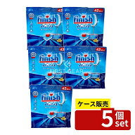 ＼レビュー特典有／【箱売り 5個セット】 レキットベンキーザー フィニッシュ オールインワン プレミアム…