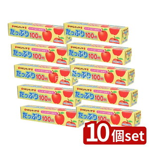 �_���r���[���T�L�^�y10�Z�b�g�z ���P���e�N�m�X ���P�������Ղ�~�j22*100M [�P�i���e��/100m] | ���P�����b�v �L�b�`�����b�v �|�����b�v �H�i���b�v �H�i�ۑ� ���b�v�t�B���� �Ⓚ���b�v 