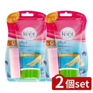 _r[TL^y2Zbgz LbgxL[U[ B[gb`oX^CуN[qp [Pie/150g] | уN[ B[g LbhxL[U[ qp b`