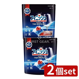 �_���r���[���T�L�^�y2�Z�b�g�z ���L�b�g�x���L�[�U�[ �t�B�j�b�V�� �E���g���^�u���b�g L [�P�i���e��/50��] | �H��@�p��� �t�B�j�b�V�� �E���g���^�u���b�g �H��@�p��� ��� �H��@ 