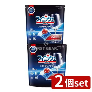 �_���r���[���T�L�^�y2�Z�b�g�z ���L�b�g�x���L�[�U�[ �t�B�j�b�V�� �E���g���^�u���b�g M [�P�i���e��/35��] | �t�B�j�b�V�� �H��@�p��� �W�F������ �^�u���b�g �H��� �p���[�{�[�� 