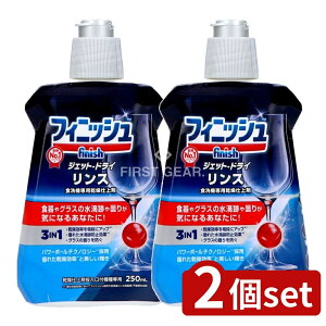 _r[TL^y2Zbgz LbgxL[U[ tBjbV X [Pie/250ml] | tBjbV X H@  d H hC M OX  Lbhx