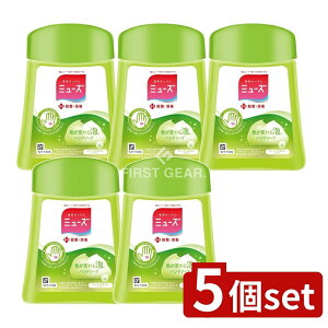 y5Zbgz LbgxL[U[ ~[Y m[^b` {gLb` [Pie/250ml] | ~[Y m[^b` nh\[v Lb` Anh\[v fBXyT[  