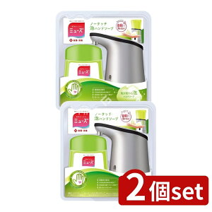 y2Zbgz LbgxL[U[ ~[Ym[^b` Anh\[vfBXyT[ Lb`p [Pie/250ml] | ~[Y m[^b` nh\[v fBXyT[ A n