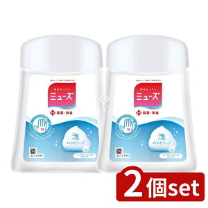 y2Zbgz LbgxL[U[ ~[Ym[^b`{gIWi [Pie/250ml] | ~[Y m[^b` Anh\[v nh\[v nh\[v A\[v fBXyT