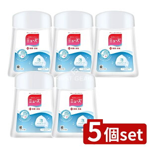 y5Zbgz LbgxL[U[ ~[Ym[^b`{gIWi [Pie/250ml] | ~[Y m[^b` Anh\[v nh\[v nh\[v A\[v fBXyT