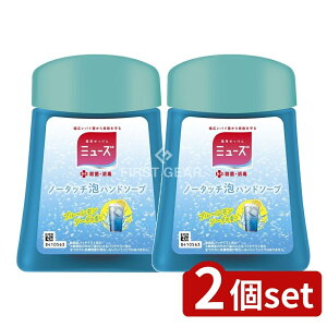 _r[TL^y2Zbgz LbgxL[U[ ~[Ym[^b`tփ{gu[\[_ [Pie/250ml] | LbgxL[U[ ~[Y nh\[v A m