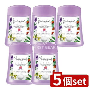 y5Zbgz LbgxL[U[ ~[Ym[^b`tփ{g{^jJ [Pie/250ml] | LbgxL[U[ ~[Y Anh\[v {^jJ fBXyT[ {^j