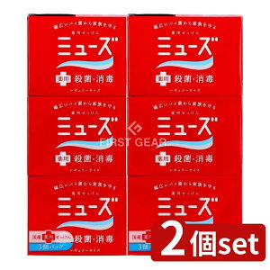 �_���r���[���T�L�^�y2�Z�b�g�z ���L�b�g�x���L�[�U�[ �~���[�Y�Ό����M�����[95G3P [�P�i���e��/95g] | ���L�b�g�x���L�[�U�[ �~���[�Y �Ό� �n���h�\�[�v �Ō`�Ό� ���p�i �w���X�P�A �~��