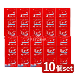 �_���r���[���T�L�^�y10�Z�b�g�z ���L�b�g�x���L�[�U�[ �~���[�Y�Ό����M�����[95G3P [�P�i���e��/95g] | ���L�b�g�x���L�[�U�[ �~���[�Y �Ό� �n���h�\�[�v �Ō`�Ό� ���p�i �w���X�P�A �~