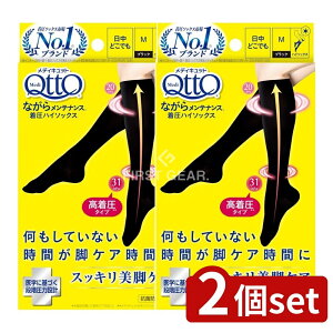 y2Zbgz LbgxL[U[ fBLbg Ȃ烁eiXnC\bNX M [Pie/1] | fBLbg \bNX fBLbg nC\bNX fBLbg 