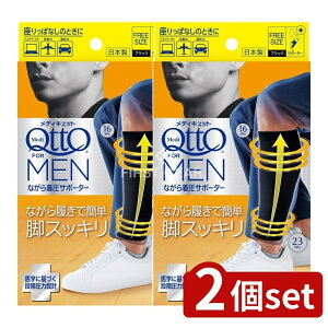 y2Zbgz LbgxL[U[ fBLbg tH[ Ȃ璅T|[^[ [Pie/1] | fBLbg tH[ T|[^[ Y \bNX jp  C