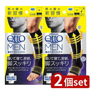 y2Zbgz LbgxL[U[ fBLbg tH[ iCg\bNX V[g M [Pie/1] | fBLbg Y \bNX Y\bNX  iCg\bN