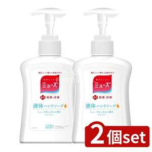 y2Zbgz LbgxL[U[ t̃~[YIWi { [Pie/250ml] | t̃~[Y nh\[v 򕔊Oi p t̃nh\[v A RpNg {g X