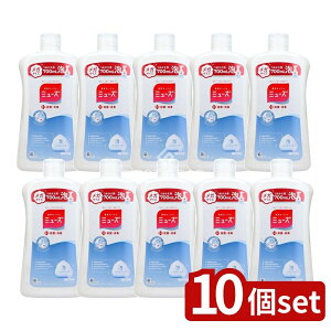 �_���r���[���T�L�^�y10�Z�b�g�z ���L�b�g�x���L�[�U�[ �A�~���[�Y �I���W�i�� ���K�T�C�Y �l�� [�P�i���e��/700ml] | �~���[�Y �A�n���h�\�[�v ��������̍��� �n���h�\�[�v �߂��� �n��