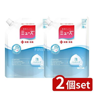 y2Zbgz LbgxL[U[ A~[Y IWi ^ l [Pie/450ml] | ~[Ynh\[v Anh\[v ߂p 򕔊Oi nh\[v A^Cv  