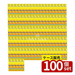 _r[TL^y 100Zbgz [g mCC p ݏW΍ et [Pie/20ml] | mCC et mCC p mCC 򕔊Oi r^~C et r^~