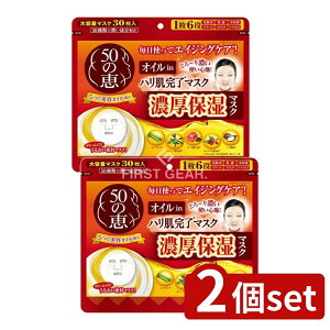 _r[TL^y2Zbgz [g 50̌b ICin n}XN [Pie/30] | [g ICn}XN e 邨  }XN  N[C qA