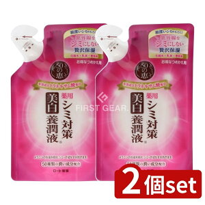 _r[TL^y2Zbgz [g 50̌b V~΍{t lւ [Pie/200ml] | 50̌b I[C et pϕi ϐ t {t R[Q qA_ 