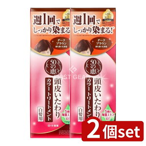 y2Zbgz [g 50̌b 炢J[g[gg _[NuE [Pie/150g] | [g J[g[gg  _[NuE wAPA g[g