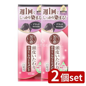 _r[TL^y2Zbgz [g 50̌b 炢J[g[gg ubN [Pie/150g] | [g J[g[gg  ubN g[gg 