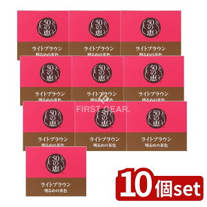 _r[TL^y10Zbgz [g 50̌b 炢J[g[gg CguE [Pie/150g] | [g 50̌b J[g[gg  g[gg