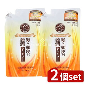 _r[TL^y2Zbgz [g 50̌b Ɠ̗{Vv[ lւ [Pie/330ml] | [g {Vv[ 50̌b Vv[ p ߂p n[u A