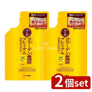 y2Zbgz [g 50̌b {t v~A lւ [Pie/200ml] | [g {ťb v~A ϐ 򕔊Oi et ێ I[C iCAVA~h R