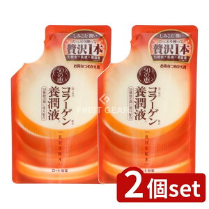 y2Zbgz [g 50̌b {t lւ [Pie/200ml] | R[Q̌b [g̗{t XLPAϕił et≻ϐ tȂǂ̃XLPAACe܂