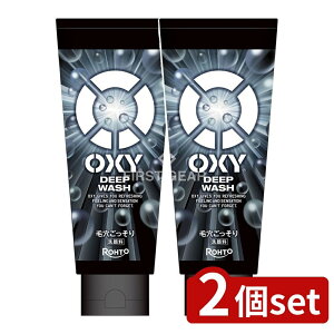 y2Zbgz [g ILV[ fB[vEHbV e [Pie/200g] | OXY  fB[vEHbV [g Y 痿 XNu NWO 玉z A  [j