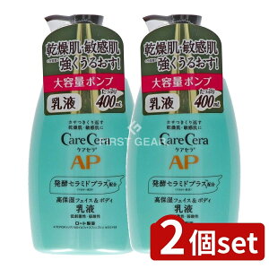 _r[TL^y2Zbgz [g PAZAP tFCX&{fBt e [Pie/400ml] | PAZ PAZt APtFCX{fBt {fBt ϕi Z~h h