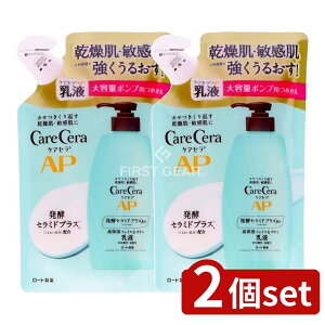 y2Zbgz [g PAZAP tFCX&{fBt e lւ [Pie/370ml] | [g PAZ t {fBPA tFCXt h  { q PAZ