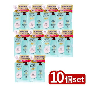 y10Zbgz [g PAZAP tFCX&{fBt e lւ [Pie/370ml] | [g PAZ t {fBPA tFCXt h  { q PAZ