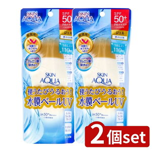 y2Zbgz [g XLANA X[p[CX`[ WF [Pie/110g] | XLANA XLANAX[p[CX`[ UVWF Ă~ SPF50 PA++++ {fB UVJbg q