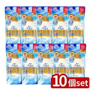 y10Zbgz [g XLANA X[p[CX`[ WF [Pie/110g] | XLANA XLANAX[p[CX`[ UVWF Ă~ SPF50 PA++++ {fB UVJbg q