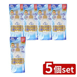 y5Zbgz [g XLANA X[p[CX`[ WF |v [Pie/140g] | XLANA Ă~ UVJbg SPF50 PA++++ Xv[ WF^Cv {fBp p X|[c