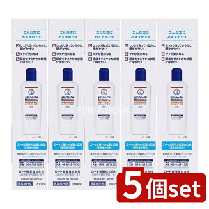 y5Zbgz [g fBNCbNH ̃fBJVv[ [Pie/200ml] | fBNCbNH Vv[ Vv[ YVv[ 򕔊Oi jpVv[ 