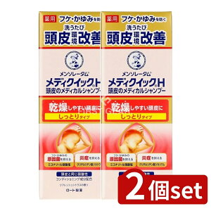 y2Zbgz [g fBNCbNH ̃fBJVv[ Ƃ {g [Pie/200ml] | fBNCbNH 򕔊Oi Vv[ [g \[^ O`