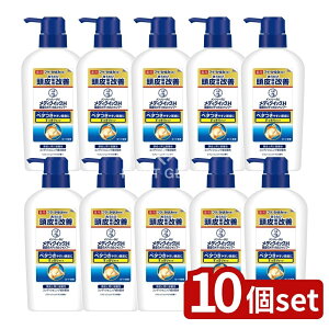 y10Zbgz [g fBNCbNH ̃fBJVv[ |v [Pie/320ml] | fBNCbNH pVv[ tP Vv[ PA Vv[ fBNC