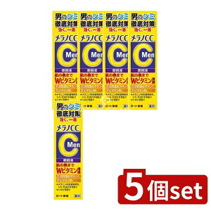 y5Zbgz [g mCC Men p ݏW΍ et [Pie/20ml] | [g mCC Men et pet Wet jp Wr^~et ^r^~C r^~